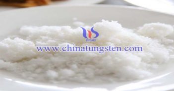 Sodium Tungstate Price on Feb. 22, 2017 sodium tungstate photo
